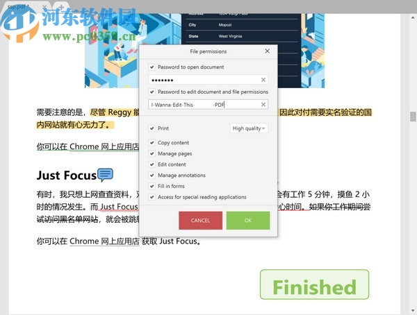 Icecream PDF Editor(PDF編輯器)