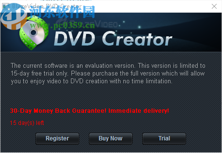 BlazeVideo DVD Studio(DVD制作工具箱)