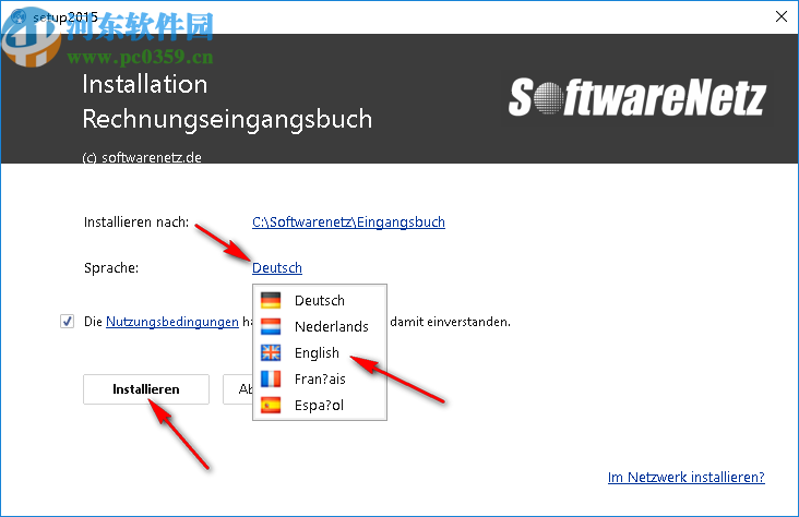 Rechnungseingangsbuch(會計開票軟件)