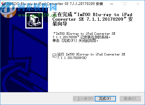 ImTOO Blu-ray to iPad Converter(藍光到iPad轉換器)