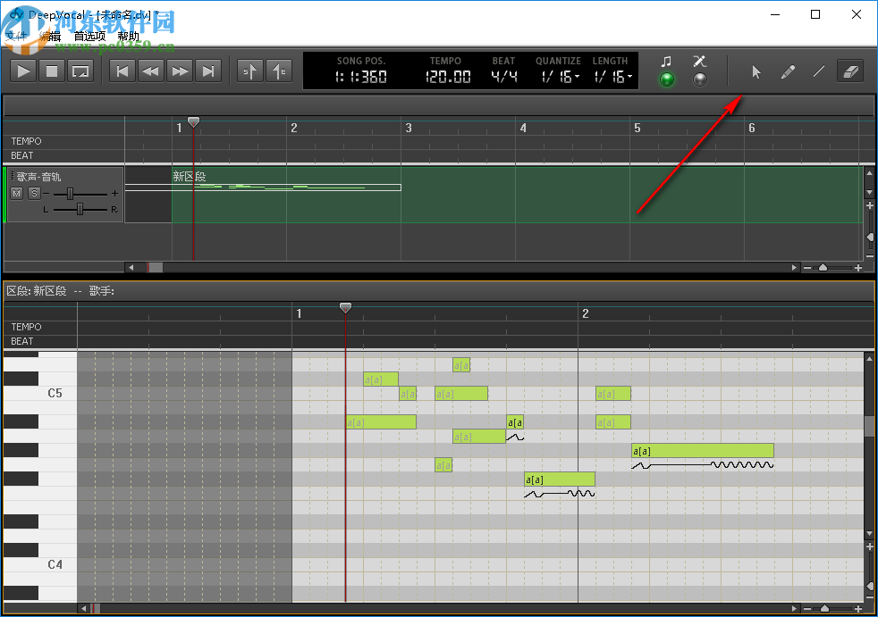 DeepVocal ToolBox(歌聲合成軟件)