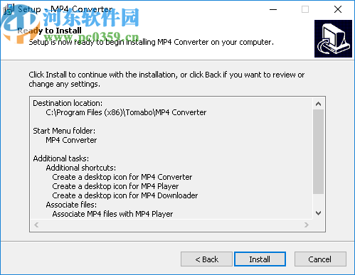 Tomabo MP4 Converter(MP4轉換器)