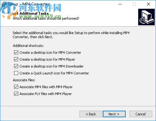 Tomabo MP4 Converter(MP4轉換器)