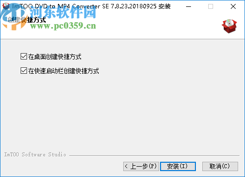 ImTOO DVD to MP4 Converter(DVD到MP4轉(zhuǎn)換器)