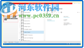 Zimbra Contacts Converter(Zimbra轉(zhuǎn)換器)