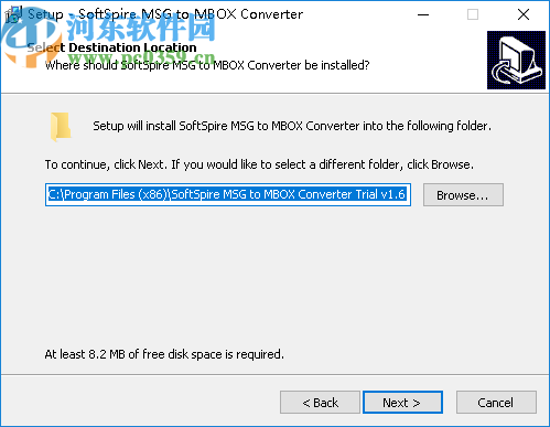 SoftSpire MSG to MBOX Converter(MSG轉(zhuǎn)MBOX工具)