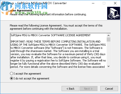 SoftSpire MSG to MBOX Converter(MSG轉(zhuǎn)MBOX工具)