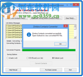 Zimbra Contacts Converter(Zimbra轉(zhuǎn)換器)