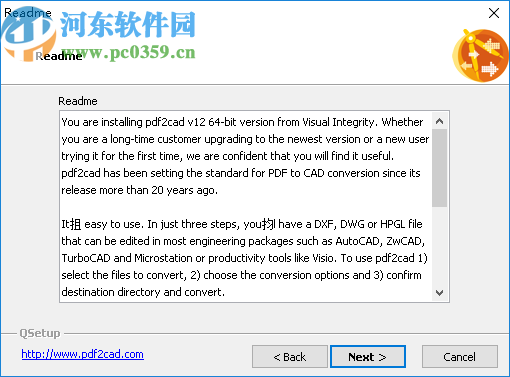 pdf2cad v12破解版