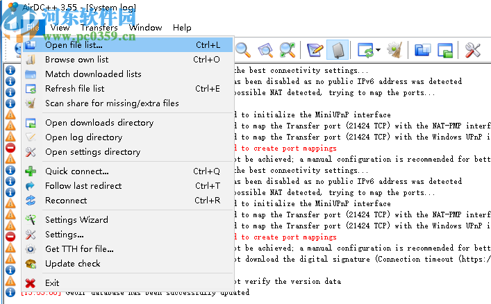 AirDC++(文件共享軟件)