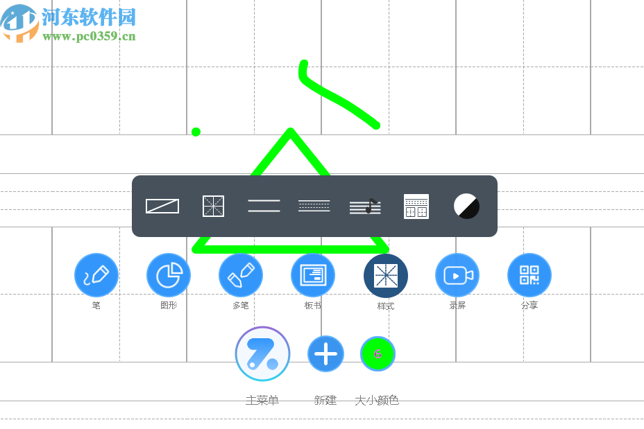 助學(xué)精靈(AssistGenius)