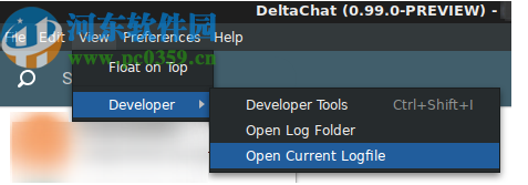 DeltaChat(郵件IM即時(shí)通訊工具)