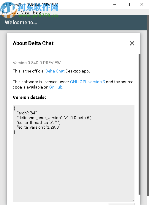 DeltaChat(郵件IM即時(shí)通訊工具)