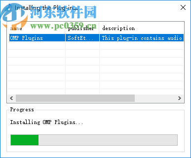 Charamin OMP(3D動(dòng)畫(huà)自動(dòng)生成軟件)