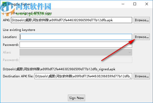 Bangcle Signer(apk重簽名工具)