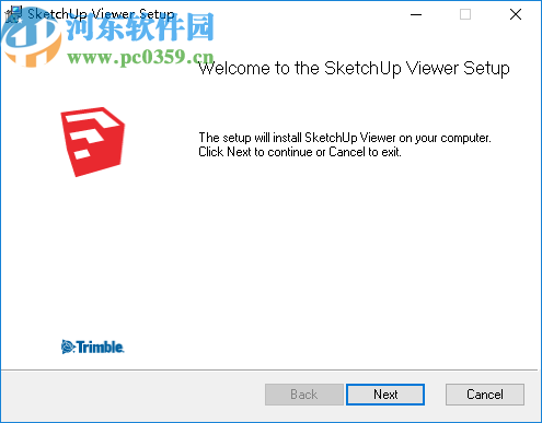 SketchUp Viewer2019(SKP模型瀏覽器)