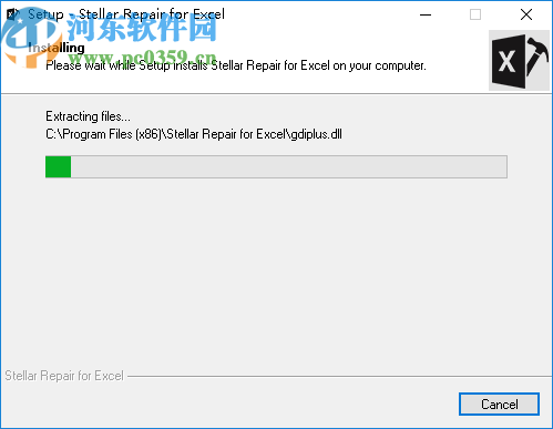 Stellar Repair for Excel(Excel文件修復(fù)軟件)