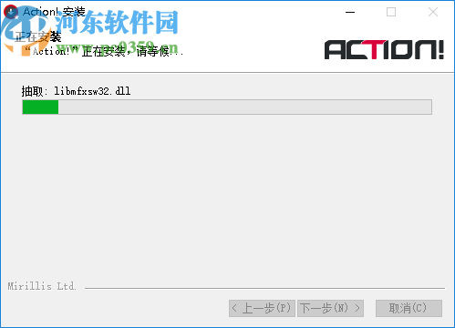 mirillis action 4中文破解版