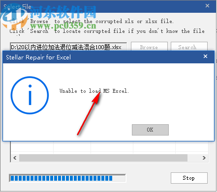 Stellar Repair for Excel(Excel文件修復(fù)軟件)