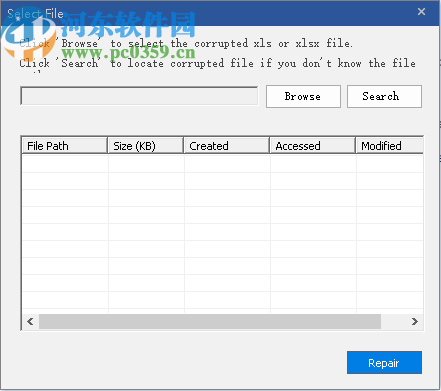 Stellar Repair for Excel(Excel文件修復(fù)軟件)