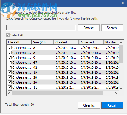 Stellar Repair for Excel(Excel文件修復(fù)軟件)