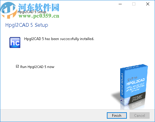 Guthcad HPGL2CAD 2020下載