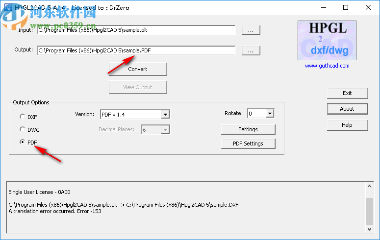 Guthcad HPGL2CAD 2020下載