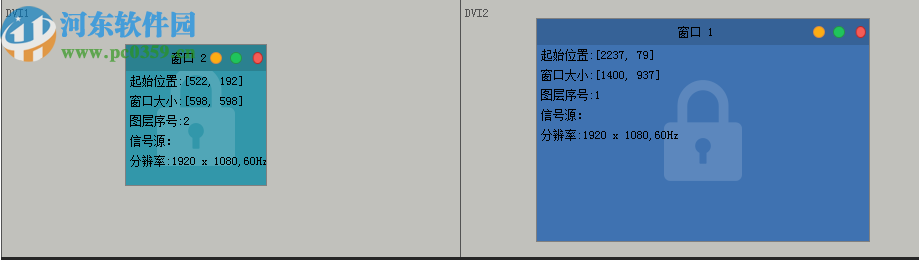 V-Can(視頻拼接軟件)