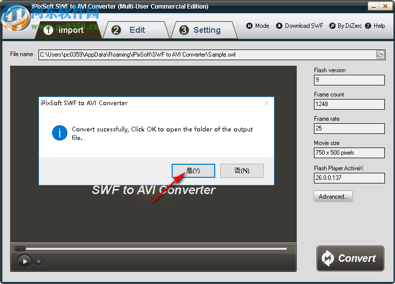 iPixSoft SWF to AVI Converter(SWF到AVI轉(zhuǎn)換器)