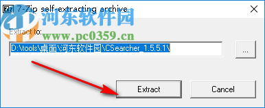 非索引搜索工具(CSearcher)