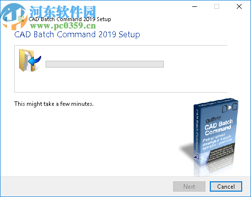 Guthrie CAD Batch Command(dwg轉pdf工具)