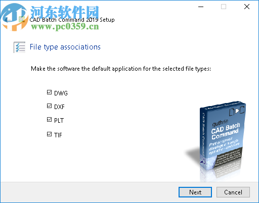 Guthrie CAD Batch Command(dwg轉pdf工具)