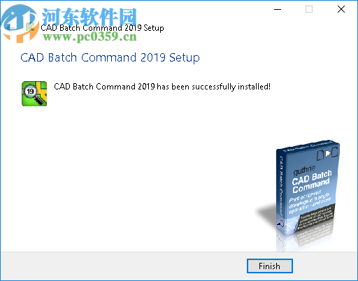 Guthrie CAD Batch Command(dwg轉pdf工具)