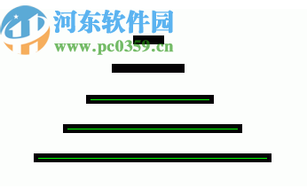 Vextractor(光柵轉(zhuǎn)換矢量圖工具)