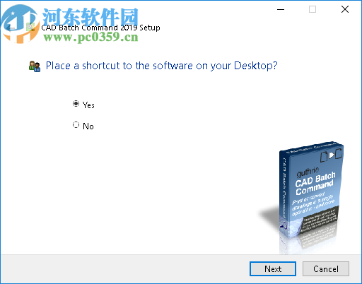 Guthrie CAD Batch Command(dwg轉pdf工具)