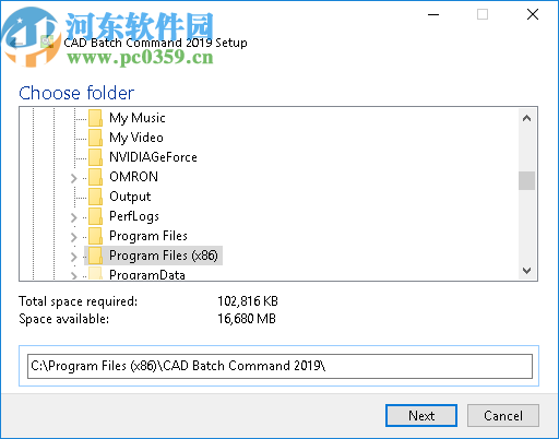 Guthrie CAD Batch Command(dwg轉pdf工具)