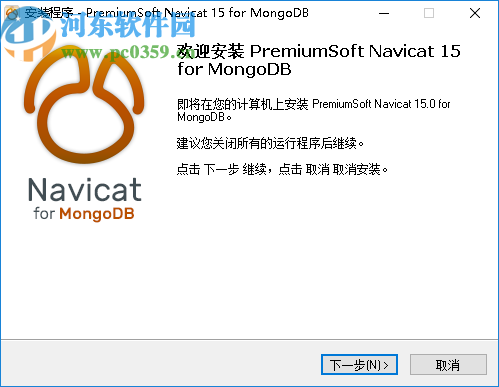 Navicat for MongoDB