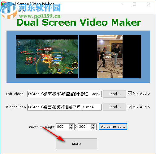 雙屏視頻制作器(Dual Screen Video Maker)