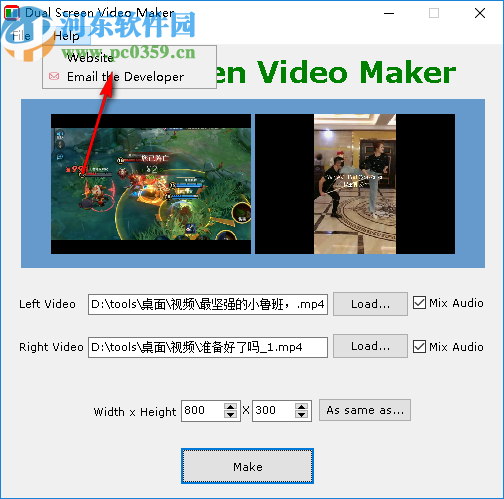 雙屏視頻制作器(Dual Screen Video Maker)