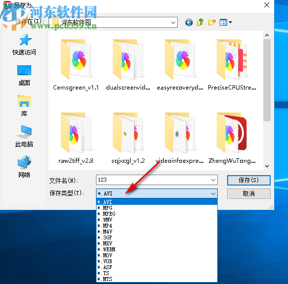 雙屏視頻制作器(Dual Screen Video Maker)