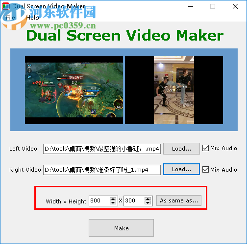 雙屏視頻制作器(Dual Screen Video Maker)