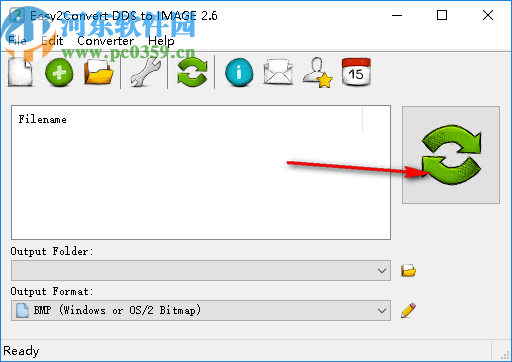 Easy2Convert DDS to IMAGE(DDS圖片轉(zhuǎn)換器)