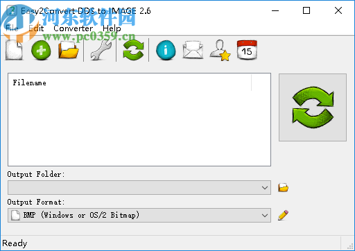 Easy2Convert DDS to IMAGE(DDS圖片轉(zhuǎn)換器)