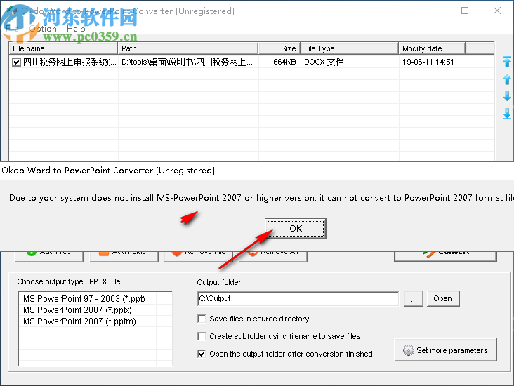 Okdo Word to PowerPoint Converter(Word轉(zhuǎn)PPT工具)