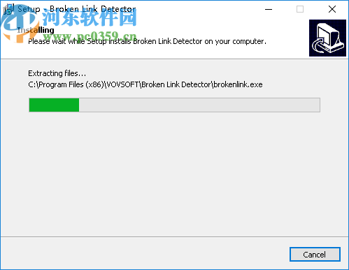 VovSoft Broken Link Detector(網(wǎng)站死鏈檢測(cè)軟件)