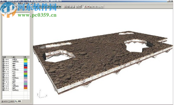 理正勘察三維地質(zhì)軟件