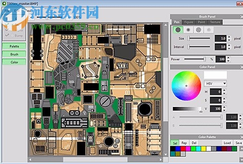 三維模型設(shè)計(jì)軟件(Tetraface Inc Metasequoia)