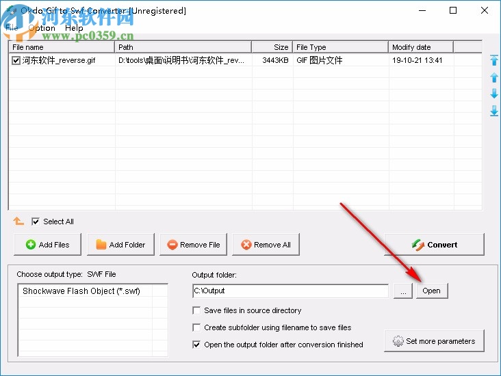 Okdo Gif to Swf Converter(GIF轉SWF工具)