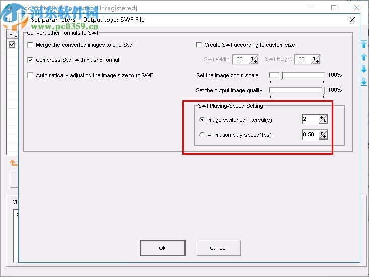 Okdo Gif to Swf Converter(GIF轉SWF工具)