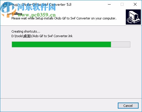 Okdo Gif to Swf Converter(GIF轉SWF工具)